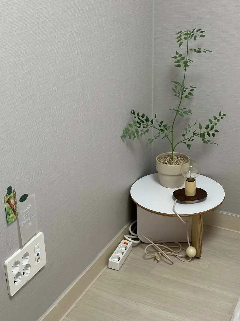 [경남 양산][양산 사송] 숲뷰 신축 쓰리룸 아파트 #부산대병원 차량 11분 14
