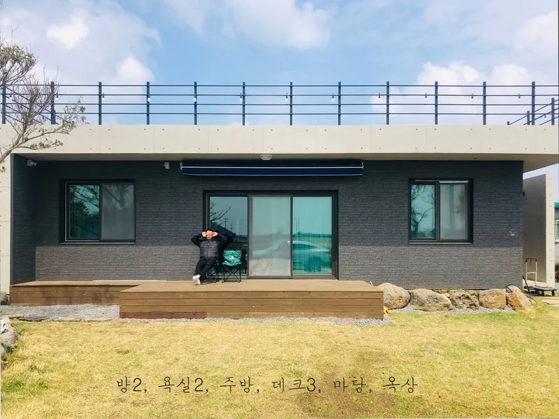 [Hangyeong, Jeju] A quiet rural village, leisurely, restful, and dog-friendly. 23