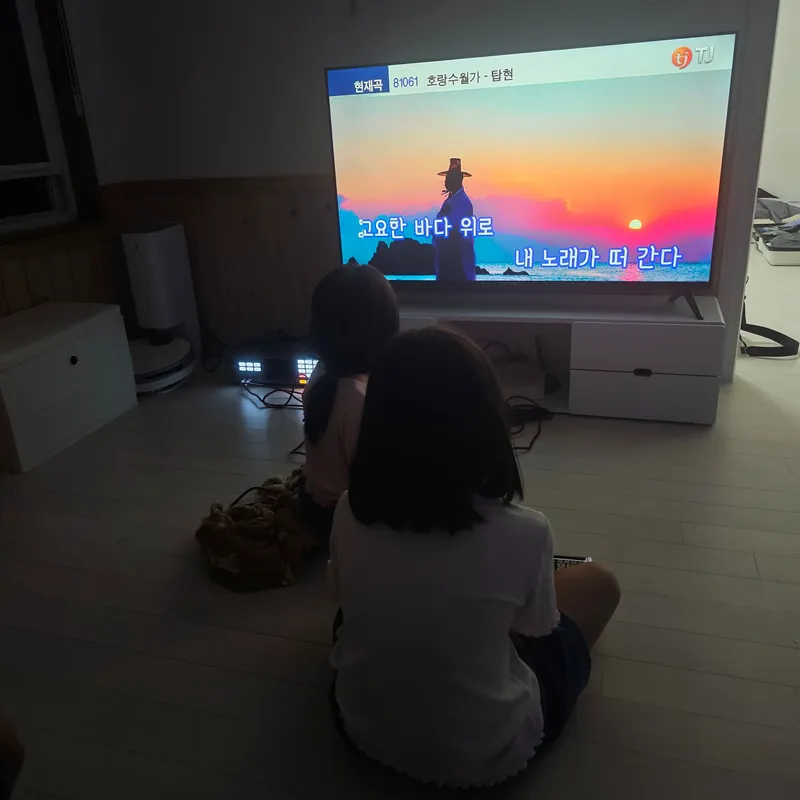 [Hangyeong, Jeju] A quiet and relaxing two-story house 35