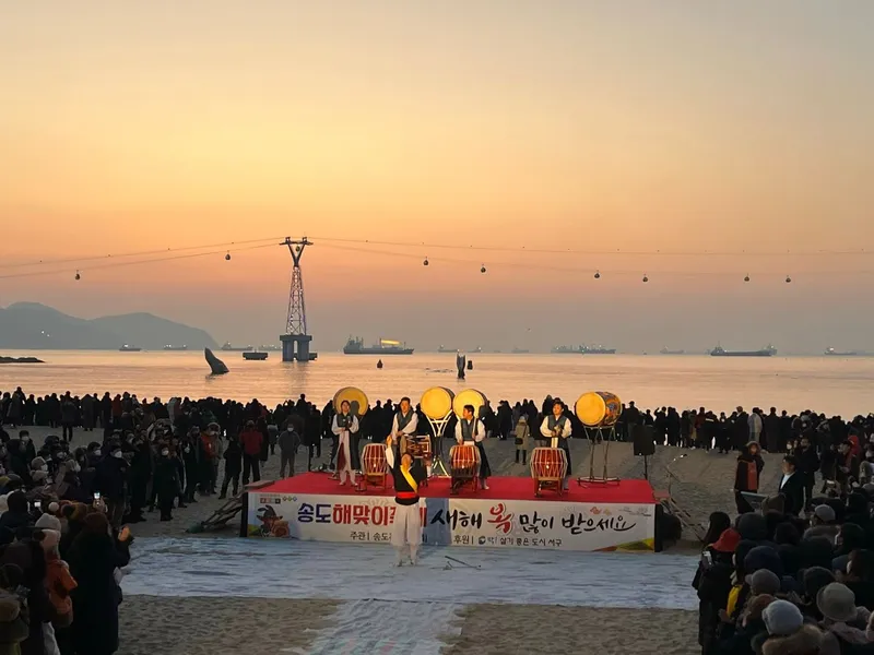 [Seo-gu, Busan] Songdo Sky Ocean Residence 47