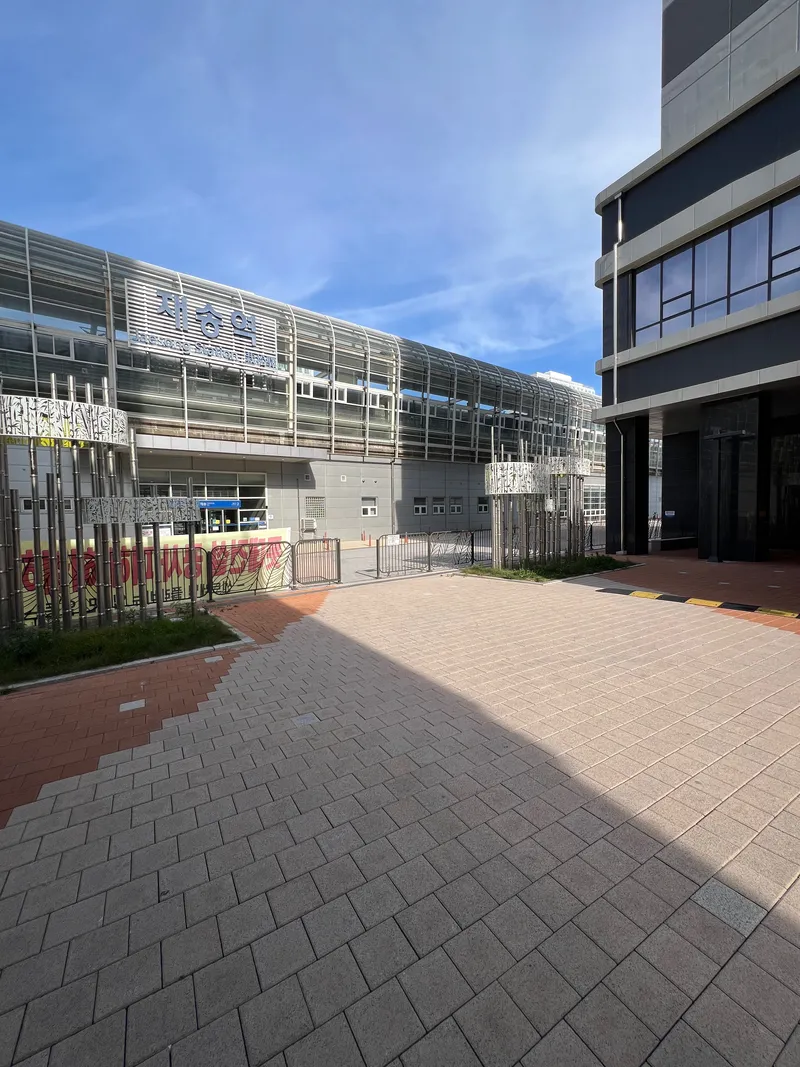[Haeundae, Busan] Centum Super Station Cozy House 71