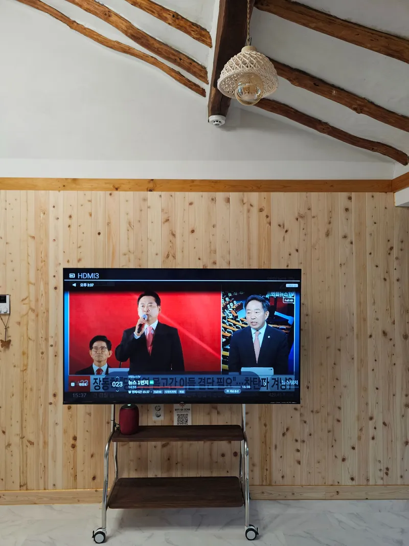 [Buan] A secluded, rural, single-family Hanok house with a spacious yard on the Byeonsan Peninsula #Dogs Allowed 13
