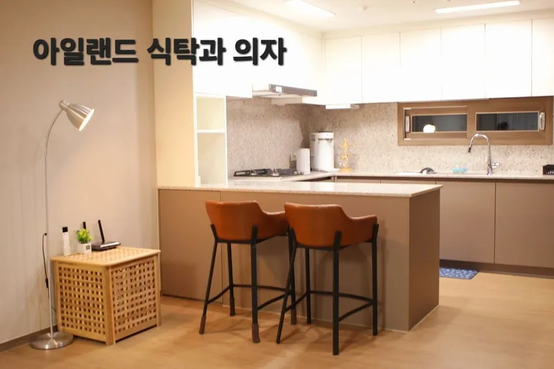 [대구 동구] 동대구역 초초역세권 도보1분 백화점뷰 풀옵션 34평 새아파트 49