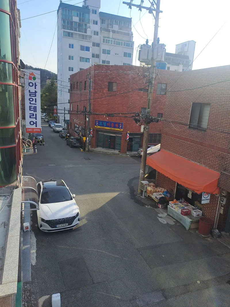 [울산 중구] 태화강국가정원이 내 앞마당처럼_ 우정혁신출장은  여행처럼 22