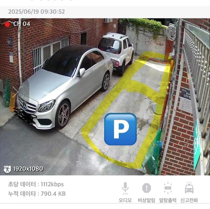 [Gangnam, Seoul] Two-room apartment 5 minutes from Samsung/Nonhyeon/Cheongdam COEX 13