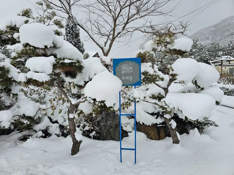 [Buan] A secluded, rural, single-family Hanok house with a spacious yard on the Byeonsan Peninsula #Dogs Allowed 54