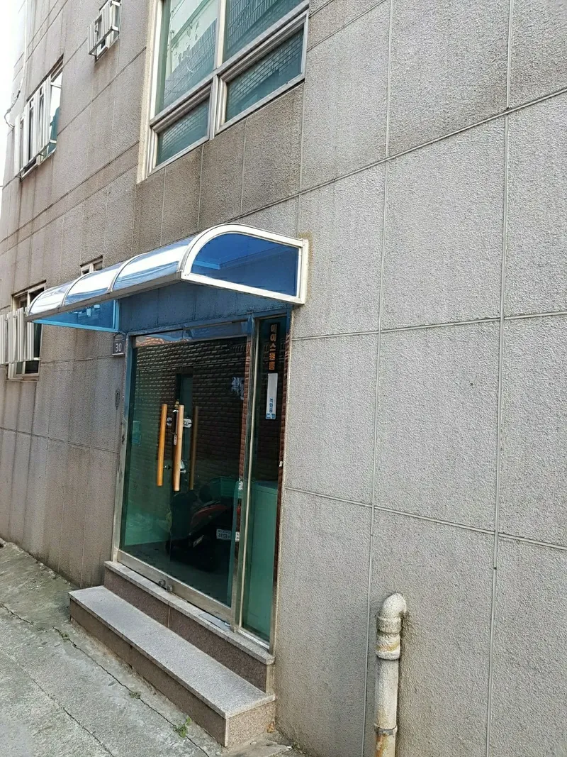 [부산 수영] 배산역 4분거리 원룸아파트 에이스 202호 30