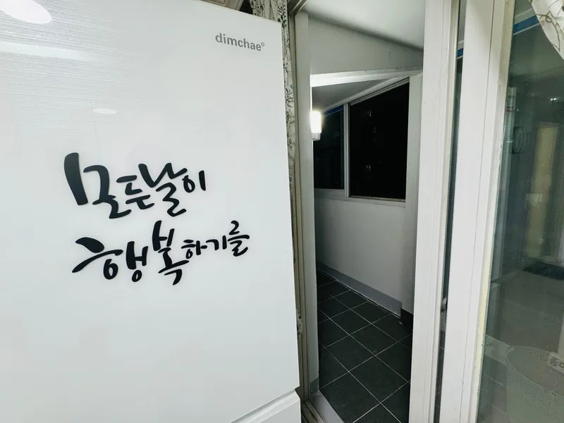 [Cheonan][Cheonan, South Chungcheong Province] Apartment 5 minutes from bus terminal, 15 minutes walk from Dujeong Station 31