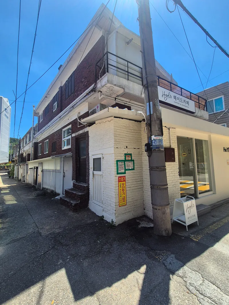 [Seodaemun, Seoul] Hongje-dong Hongjecheon two-room semi-basement 9
