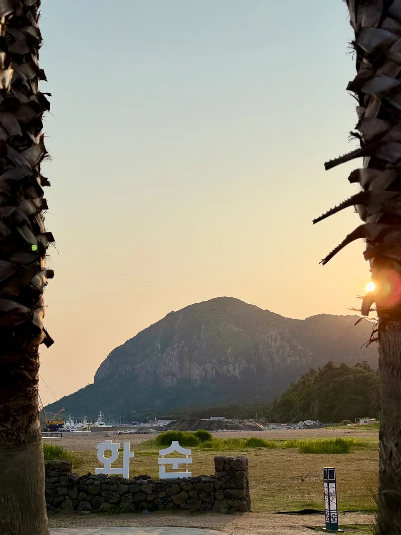 [서귀포 안덕] 화순해변 오션뷰 모던 빌라 #26평 #투룸 25