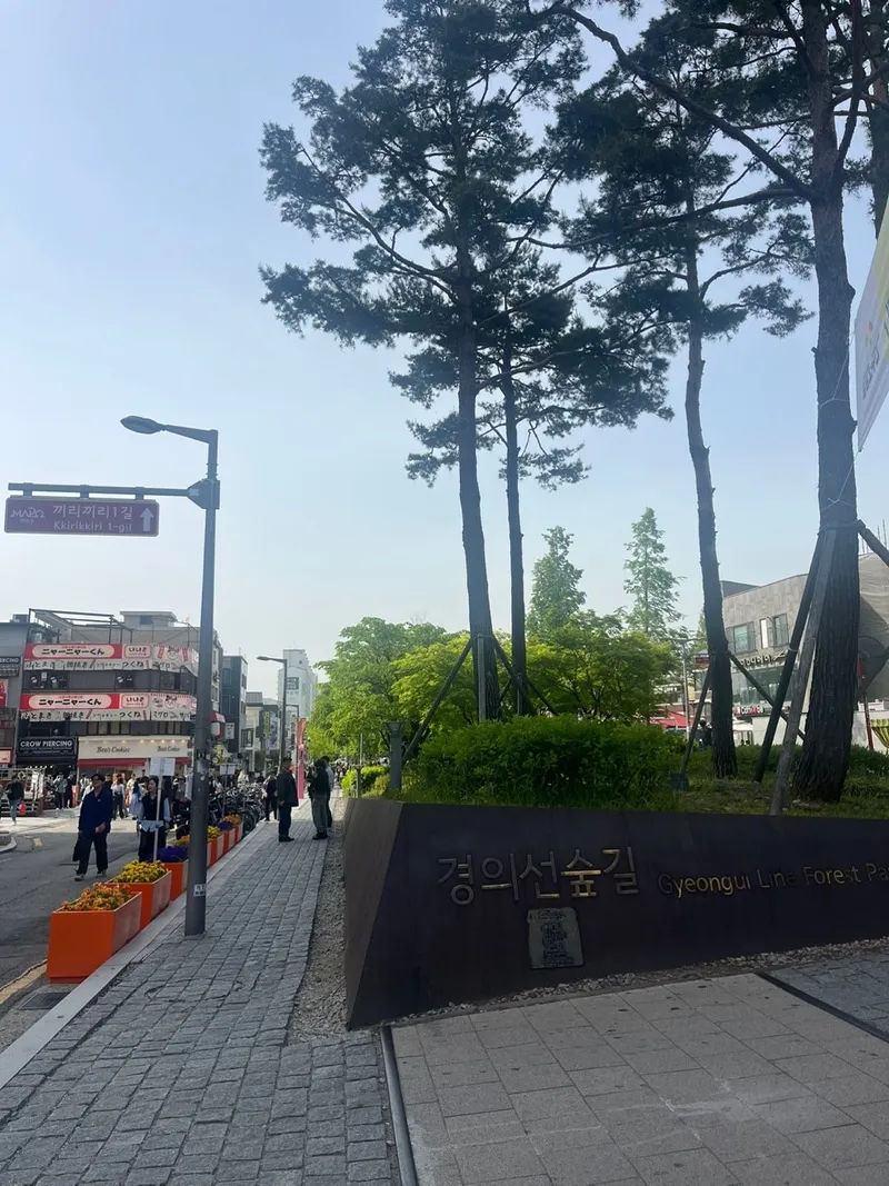 [서울 서대문] 홍대입구역 도보5분 #홍대 #신촌 #연남 #세브란스병원 32