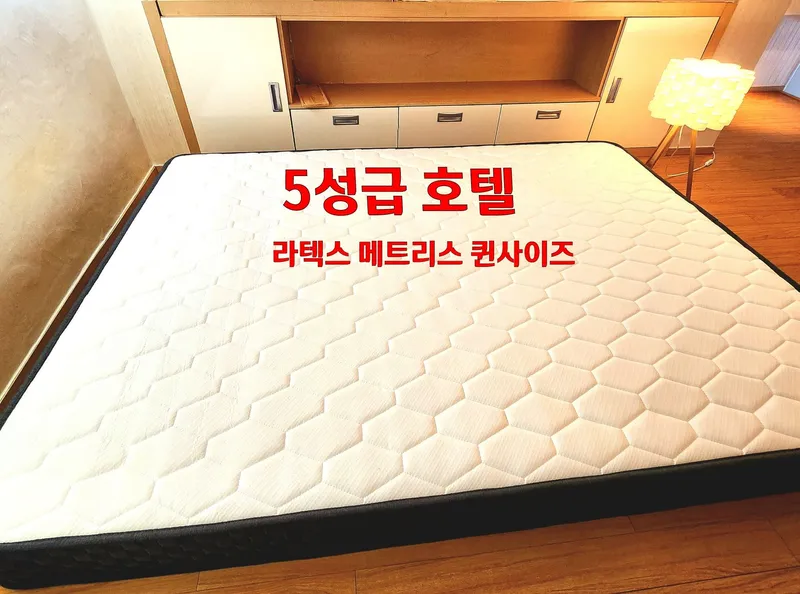 [Seongnam] Super-close to Bundang Mikum Station/Dryer/Double Bed 2
