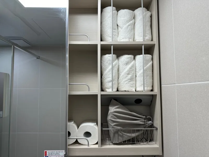 [경남 양산][양산 사송] 숲뷰 신축 쓰리룸 아파트 #부산대병원 차량 11분 16