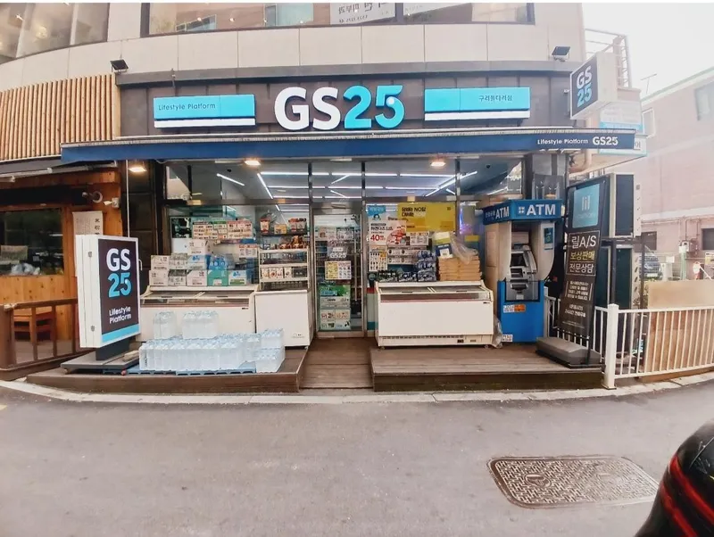 [Guri] 1 minute cut Guricho Station area clean house 22