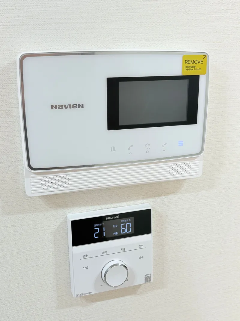 [Wonju] Spacious living room two-room Wonju Innovation City. 16