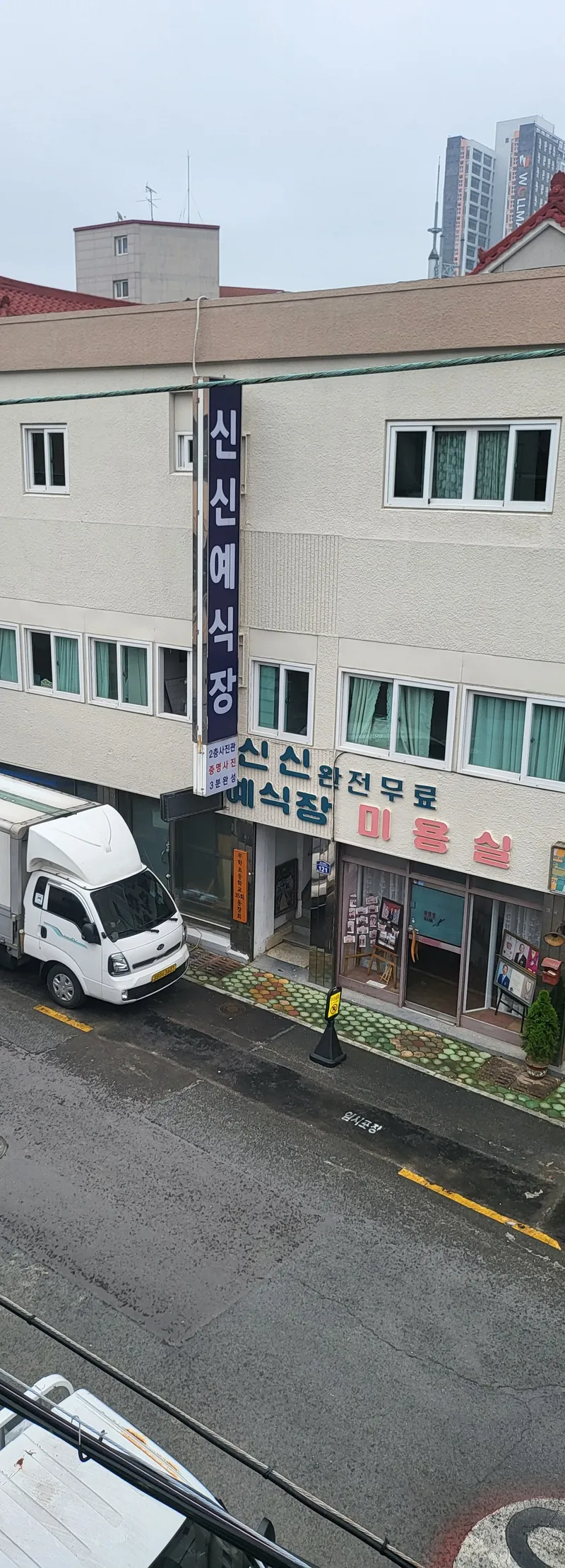 [경남 창원] 신신하우스1호_투룸 조용한 풀옵션 1-2인가능 63
