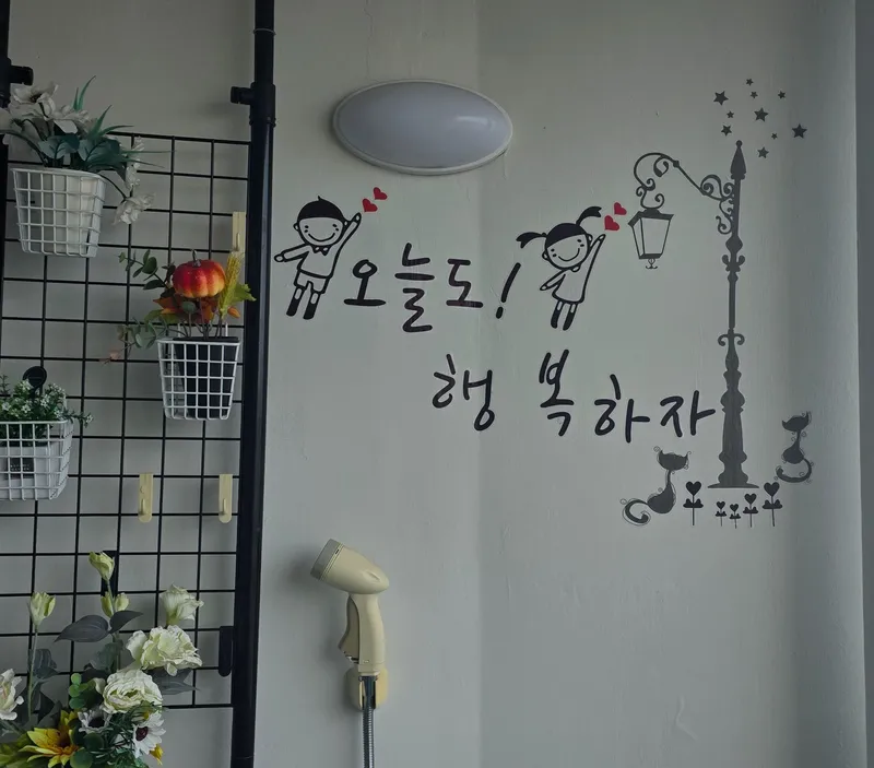 [Yeosu] Dongbaek 936 29
