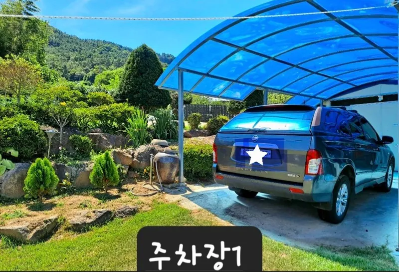 [전남 곡성] 섬진강 기차마을 대나무숲 마당넓은 애견동반 오직 한팀 펜션 143