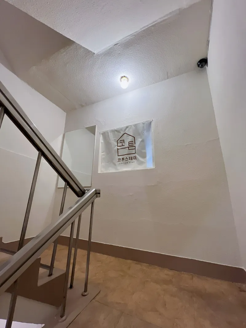 [Bucheon] Spacious and comfortable studio apartment, 3-minute walk from Bucheon Station (Netflix and YouTube available) 13