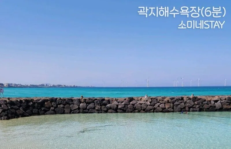 [Aewol, Jeju] Jeju's vintage-feeling independent house with good transportation 41