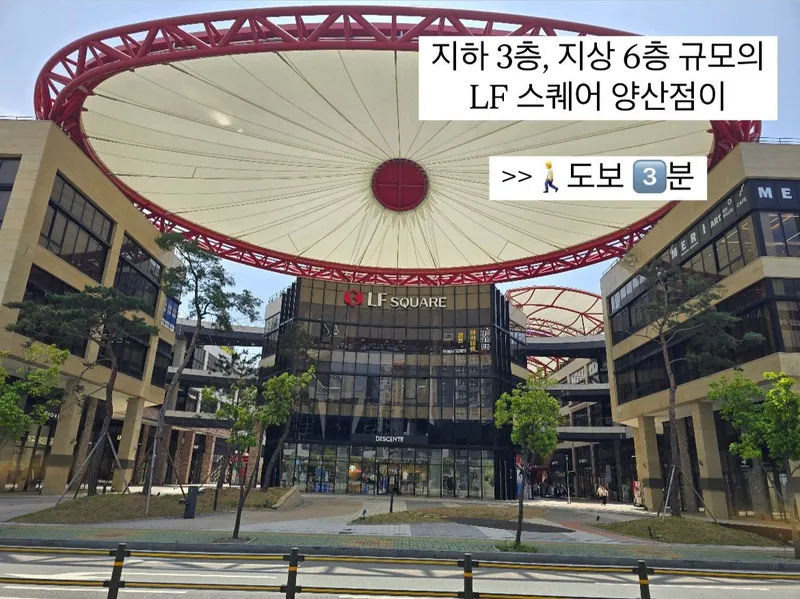 [Yangsan] Mulgeum Yangsan Busan National University Hospital nearby 22