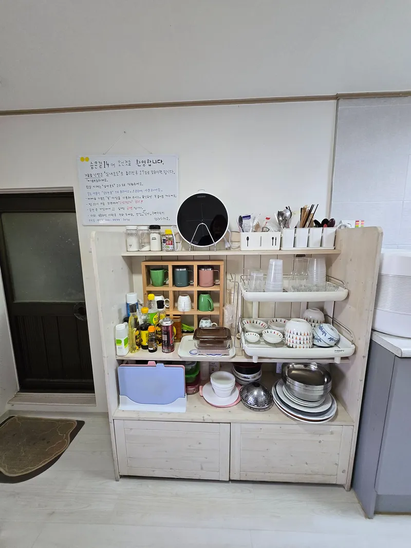 [Goseong] Quiet village 5 minutes walk from the beach #Dogs allowed #Yard 11