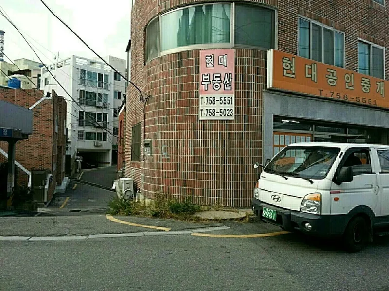 [부산 수영] 배산역 4분거리 원룸아파트 에이스 202호 24
