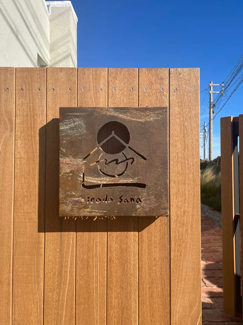 [Hallim, Jeju] Geumneung Beach Ocean View House 24
