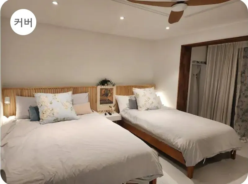 [Dong-gu, Daegu] Daegu Airport. Isia Healing H Room 2 Beds 3 2