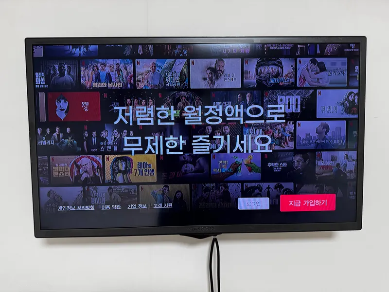 [서울 마포][홍대역 3번 출구 도보 5분] 홍대 핫플 연트럴파크 원룸 스튜디오 15