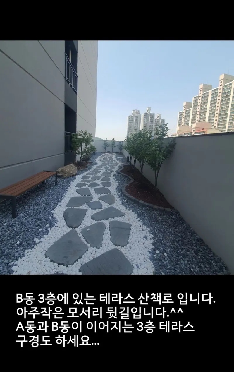 [인천 제물포] 숭의역 신포역 차이나타운 오션뷰 26