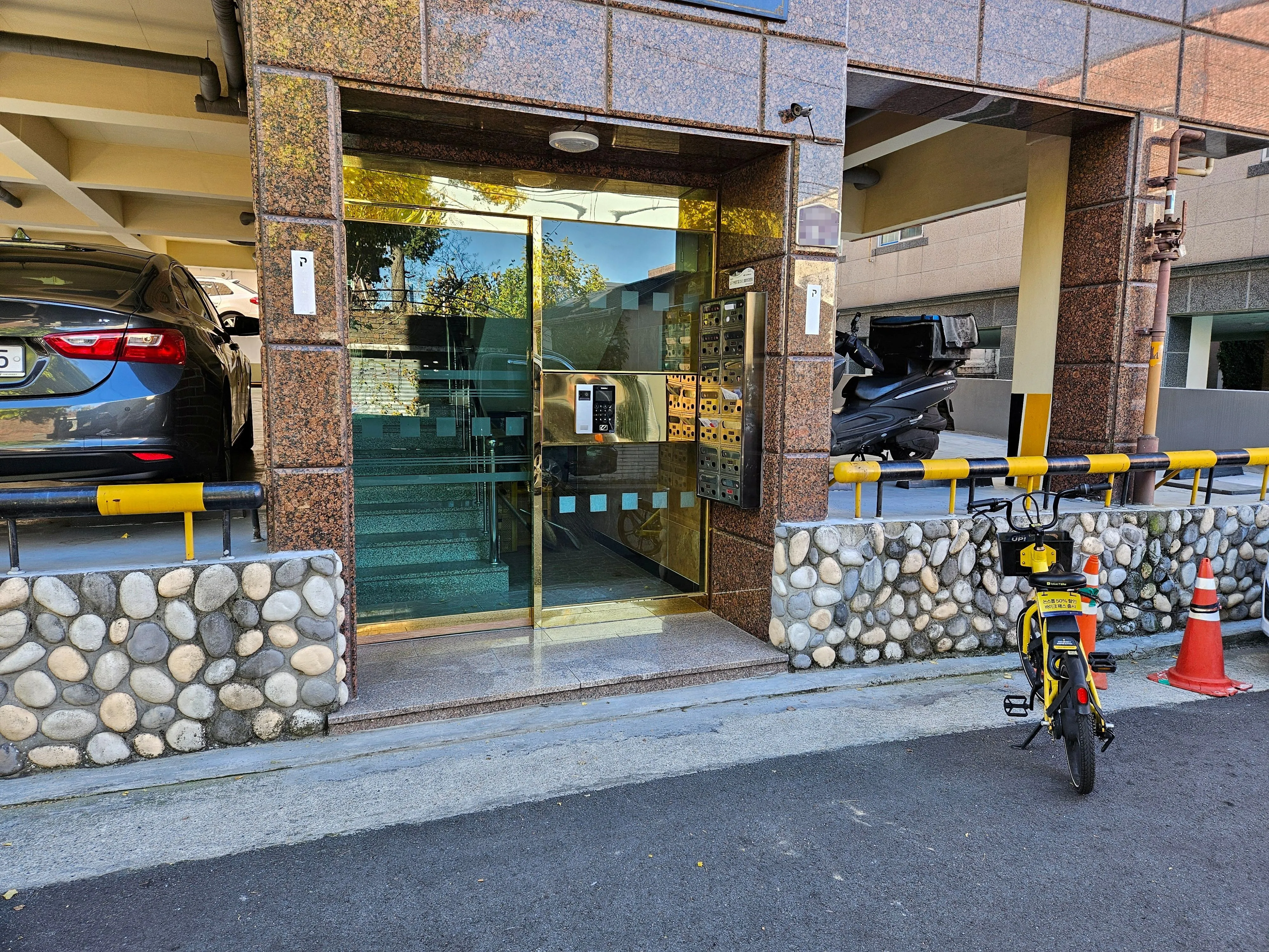 Studio in Nam-gu, Daegu — 20m², sleeps 2, 1 bath