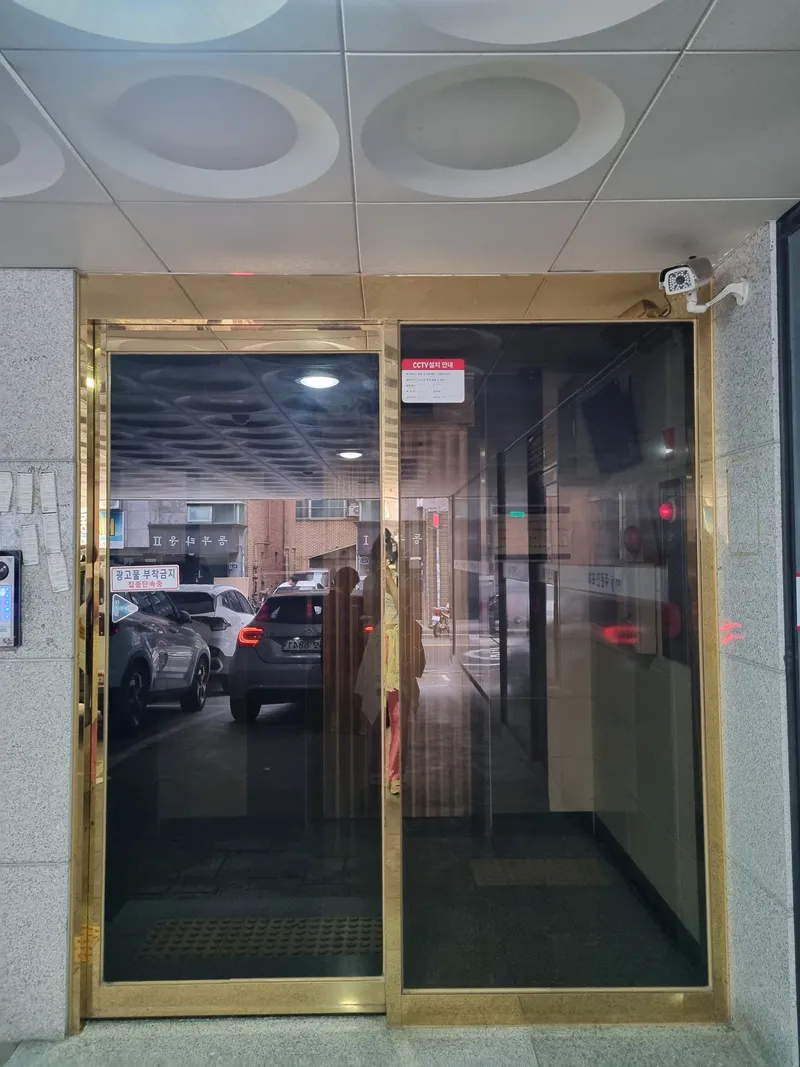 [Hwaseong] 10 minutes from Samsung Hwaseong Byeongjeom Station 19