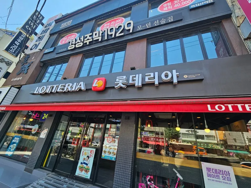 [Gangseo, Seoul] Hwagok Double Station-Friendly Terrace House with Clean and Sensible Feelings 31