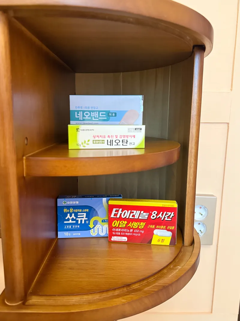 [Suwon][Suwon Paldal] 5-minute walk from Haengridan-gil, two-room emotional accommodation 12