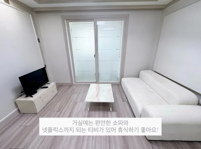 [부산 기장] 풀옵션 투룸 #기장역 2