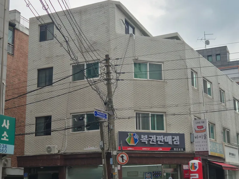 [서울 송파] 무료주차.잠실.석촌호수.롯데월드.수서역 22