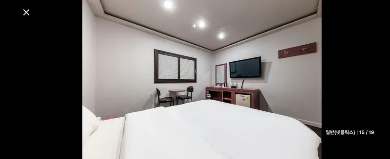 [Chungju][Chungju, North Chungcheong Province] Hotel A near Tangeumho, Chungju Lake, 10 minutes by car from the terminal near the industrial complex 5