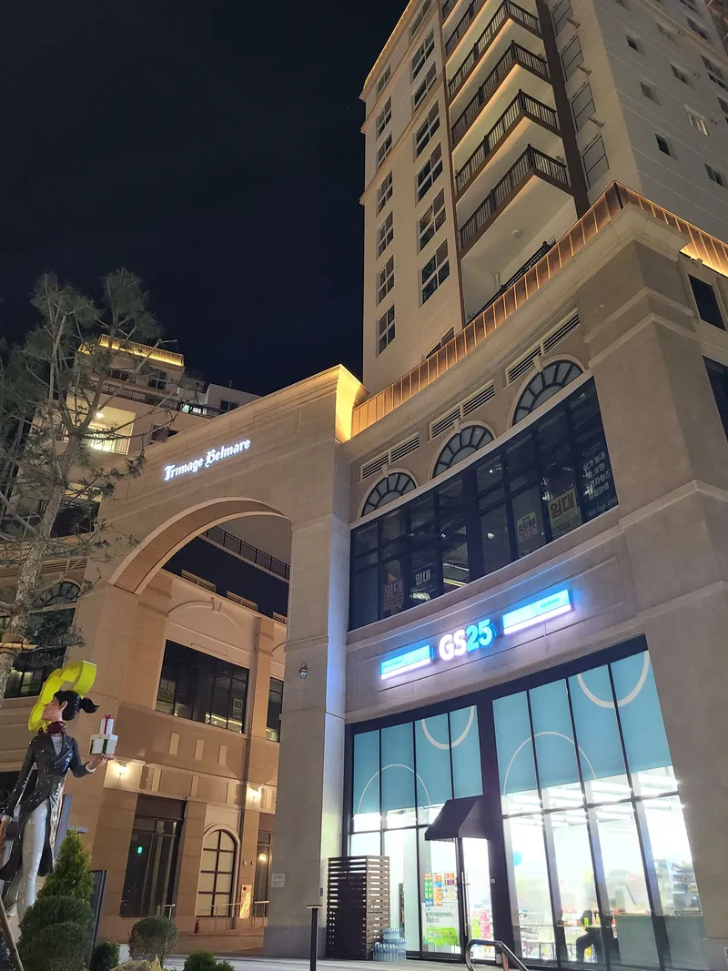 [전남 여수] 마리나 요트장이 내려다보이는 고급 레지던스,오션뷰,무료주차 19