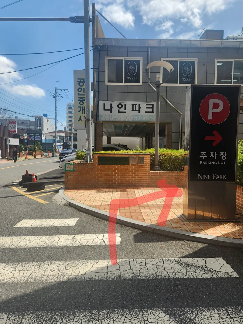 [Nam-gu, Ulsan] City View Officetel with a View of the Samsan Ferris Wheel 29