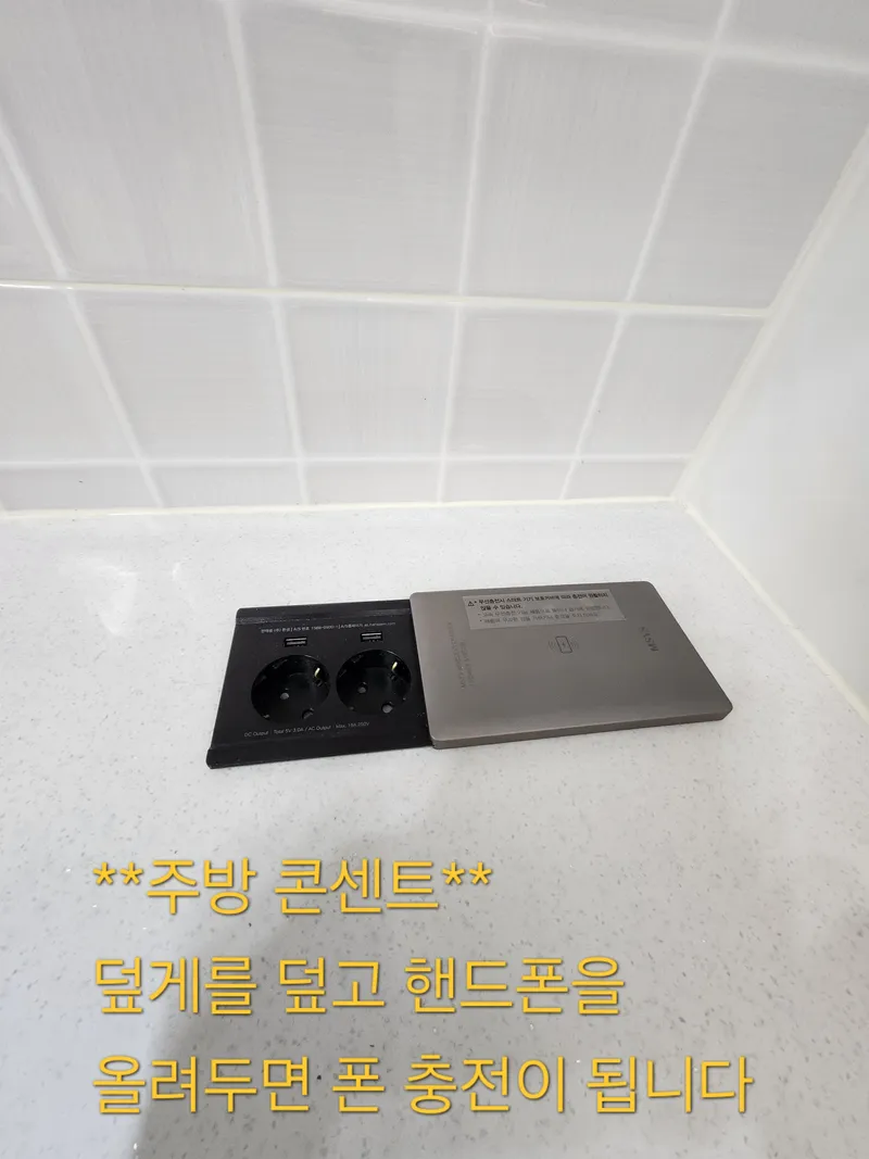 [경남 창원] 중앙동 복층 풀옵션 29