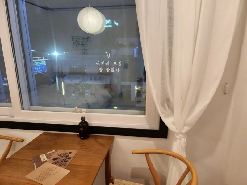 [전북 전주] 한옥마을6분,객리단길2분,꽃동산,가족친구와함께다가가(家) 13