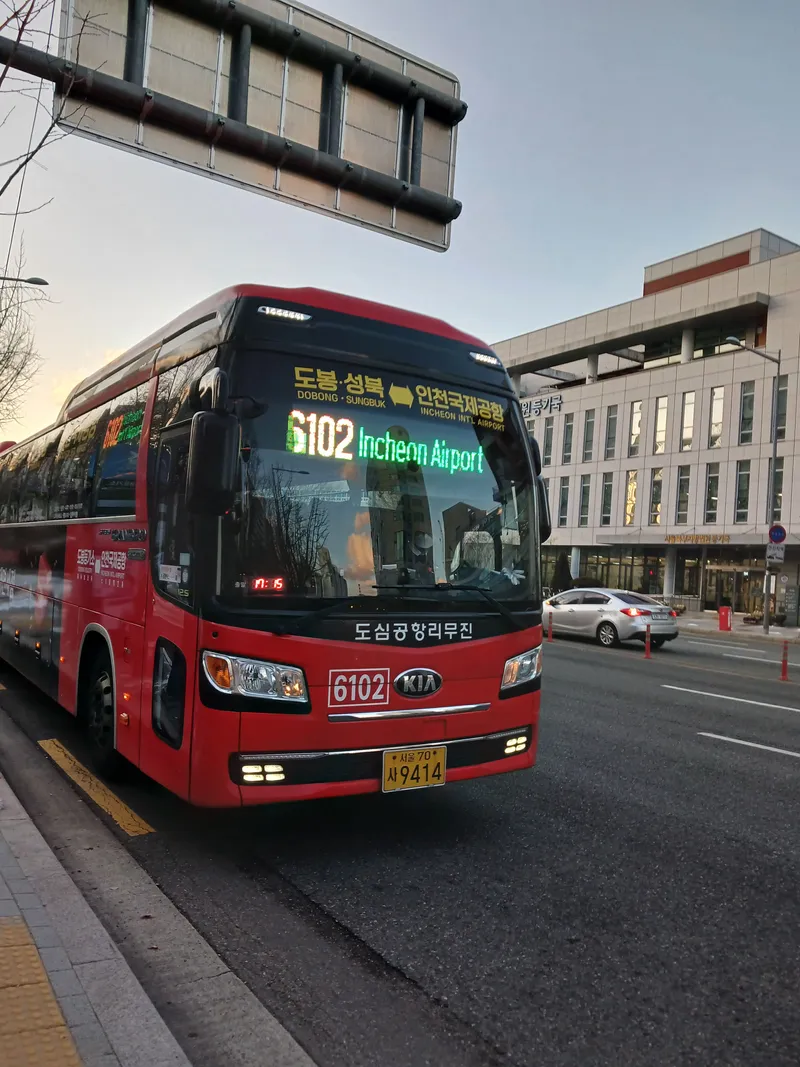 [서울 도봉] 창동초역세권 아늑한 남향고층뷰 20