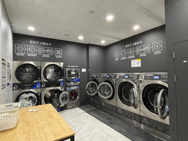 [Gangdong, Seoul] Cheonho Station Cozy House (Duplex / Accommodates 4) 18
