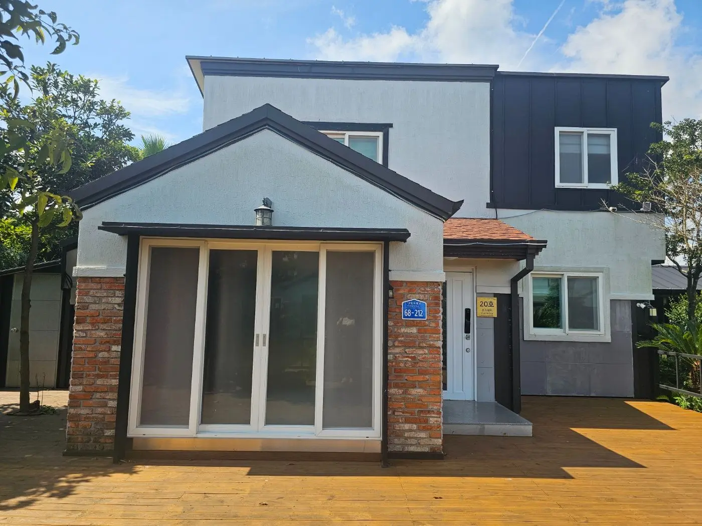 Jeju Bijarim Healing House No. 20 - main image