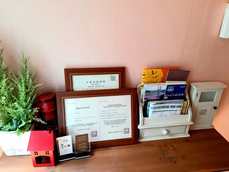 [Jeonju][Jeonju, Jeollabuk-do] 16