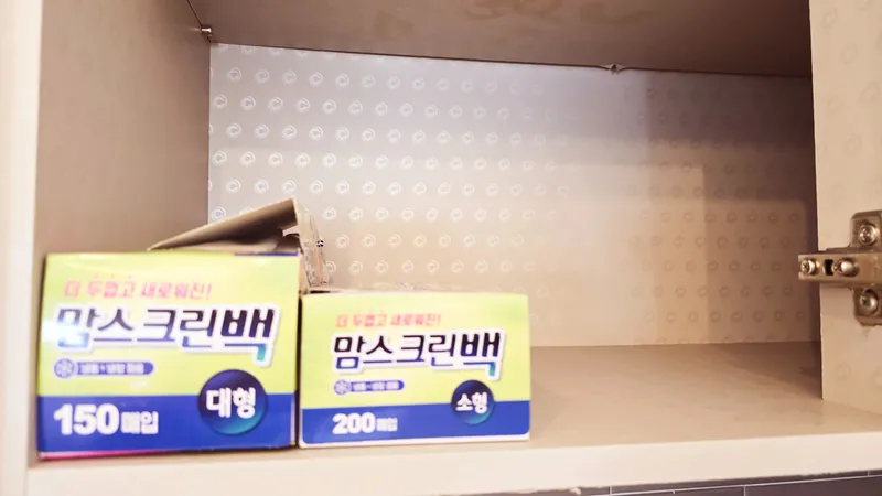[서귀포 안덕] 중문 침대2#버스종점#편의점앞 #바다1분#빨래방무료#픽업무료 23