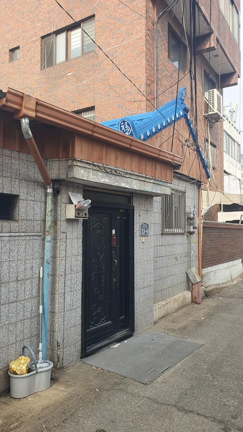 [서울 용산] 신용산 하이브엔터테이먼트 주변 까페 맛집 핫플 27
