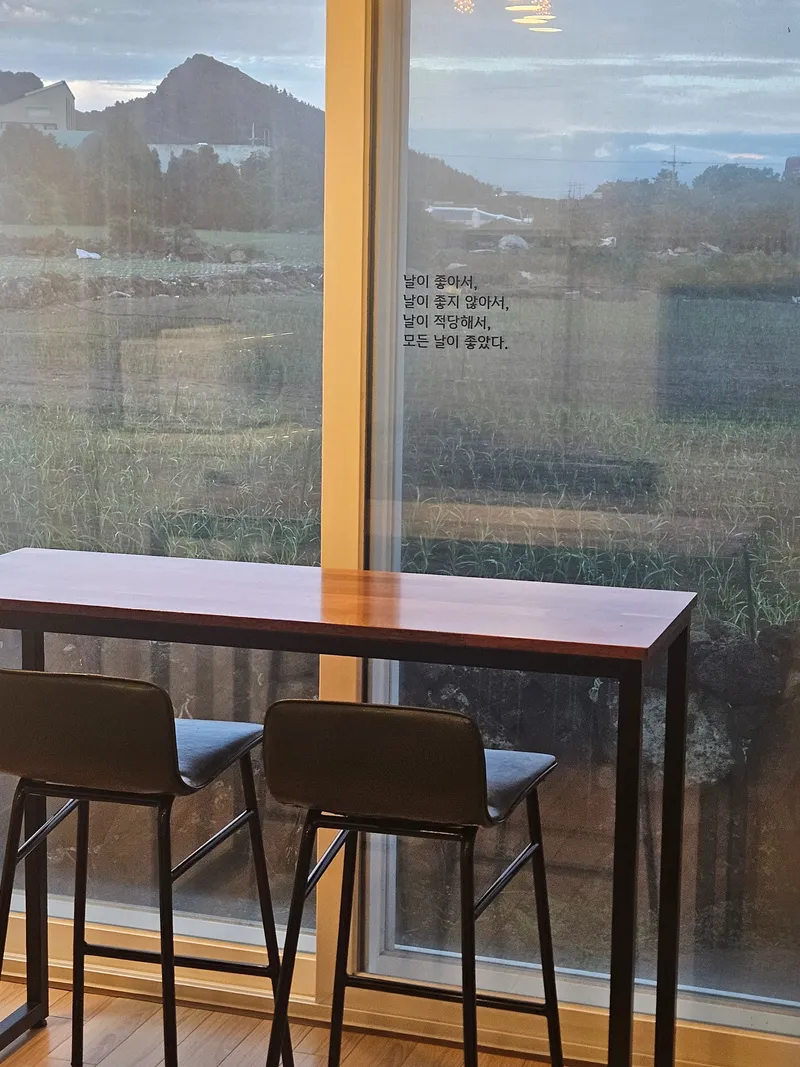 [Andeok, Seogwipo] Four Seasons Sanbangsan View Duplex Emotional Accommodation_Dalmuri 16