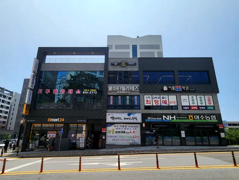 [Yeosu] Ocean view. 5-minute walk from Expo Station ♡ In Yeosu♡ 44